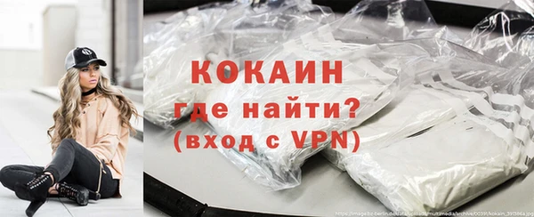 наркотики Чердынь