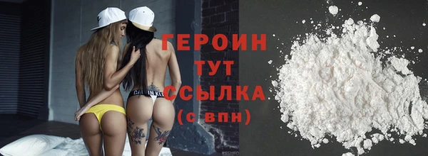 наркотики Чердынь