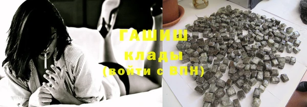 наркотики Чердынь