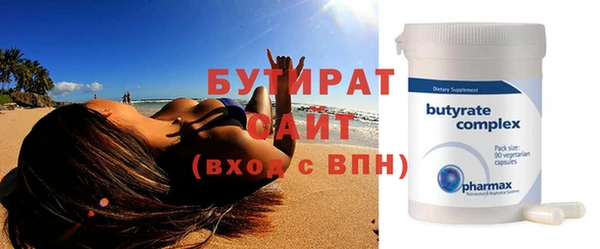 спиды Чекалин
