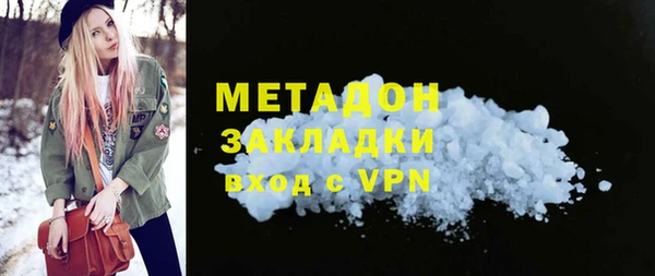 гашишное масло Чегем