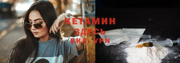 наркотики Чердынь