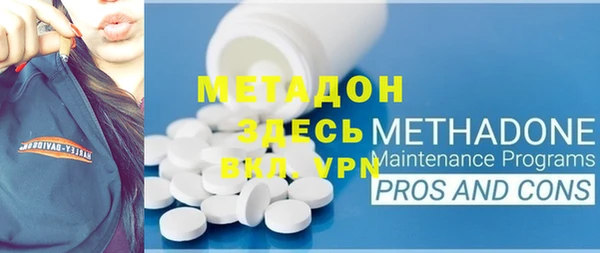 наркотики Чердынь