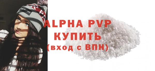 гашишное масло Чегем