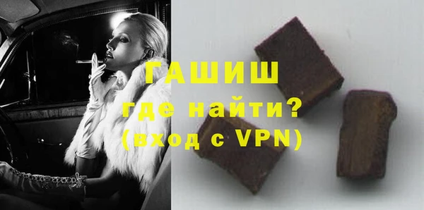 гашишное масло Чегем