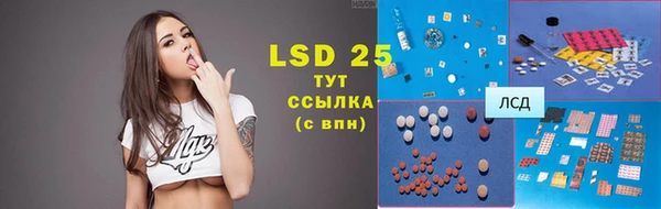 гашишное масло Чегем