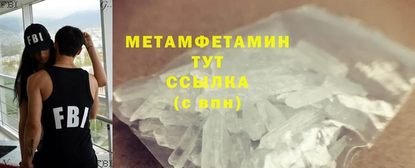 гашишное масло Чегем