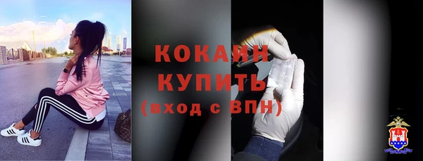 гашишное масло Чегем