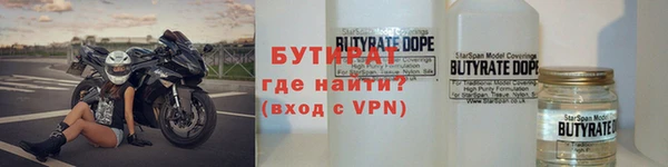 спиды Чекалин