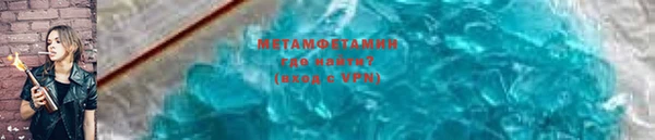 наркотики Чердынь