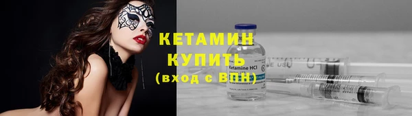 наркотики Чердынь