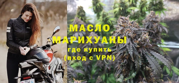 спиды Чекалин