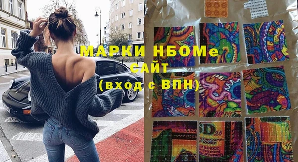 спиды Чекалин