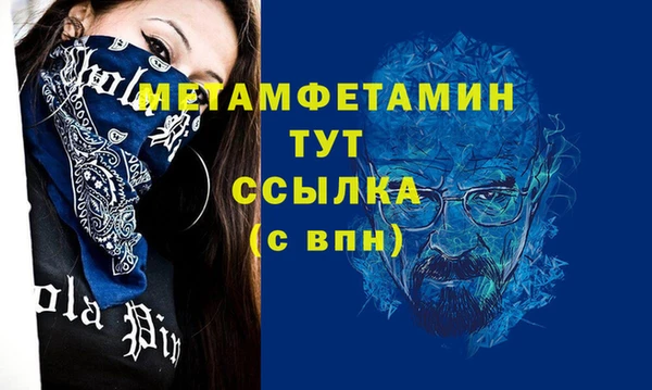 спиды Чекалин