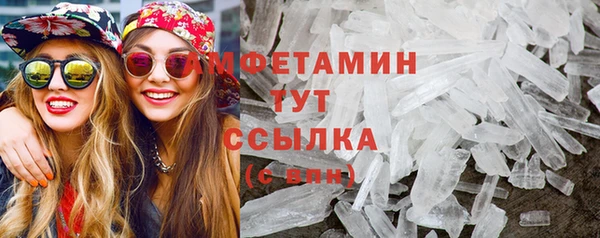 гашишное масло Чегем