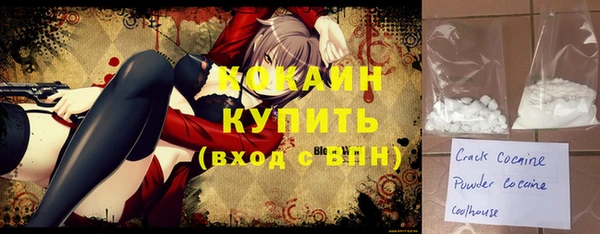 наркотики Чердынь