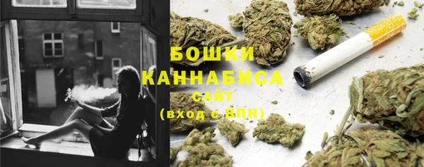 наркотики Чердынь