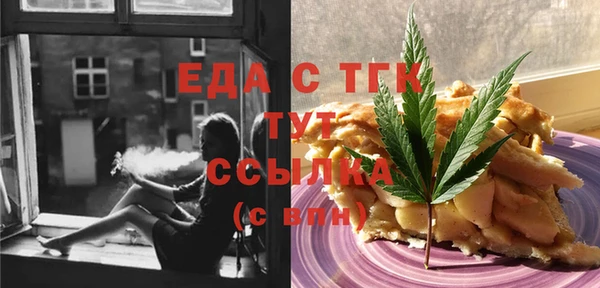 спиды Чекалин