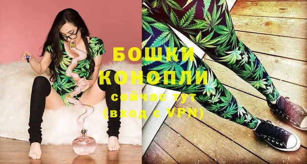 гашишное масло Чегем