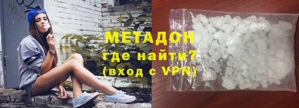 наркотики Чердынь