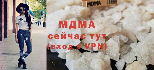 гашишное масло Чегем