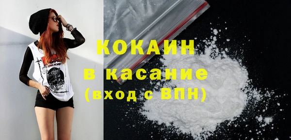 гашишное масло Чегем