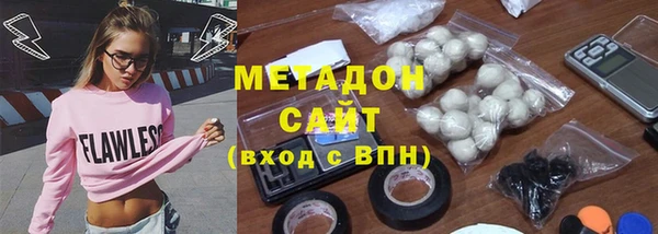 спиды Чекалин