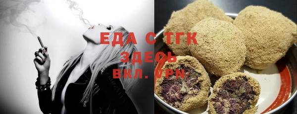 наркотики Чердынь