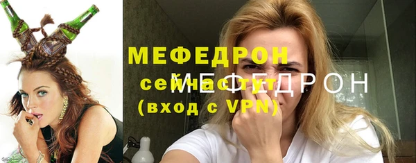 наркотики Чердынь