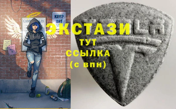 гашишное масло Чегем