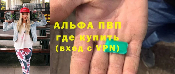 гашишное масло Чегем