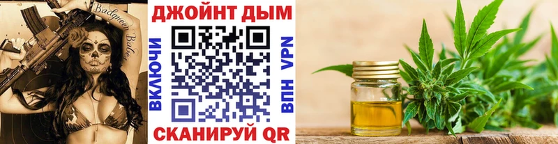 omg как зайти  Алупка  Бошки Шишки MAZAR 